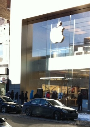 Apple Store Queue